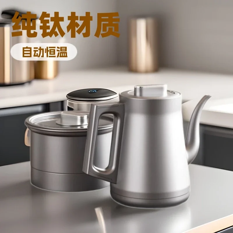 Intelligent pure titanium kettle Household embedded tea table kettle
