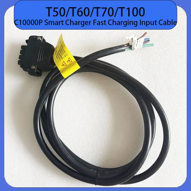 

Кабель для быстрой зарядки Smart Charger (C10000P) для сельскохозяйственных дронов DJI Agras T50, T60, T70, T100 – Запчасть для защиты растений