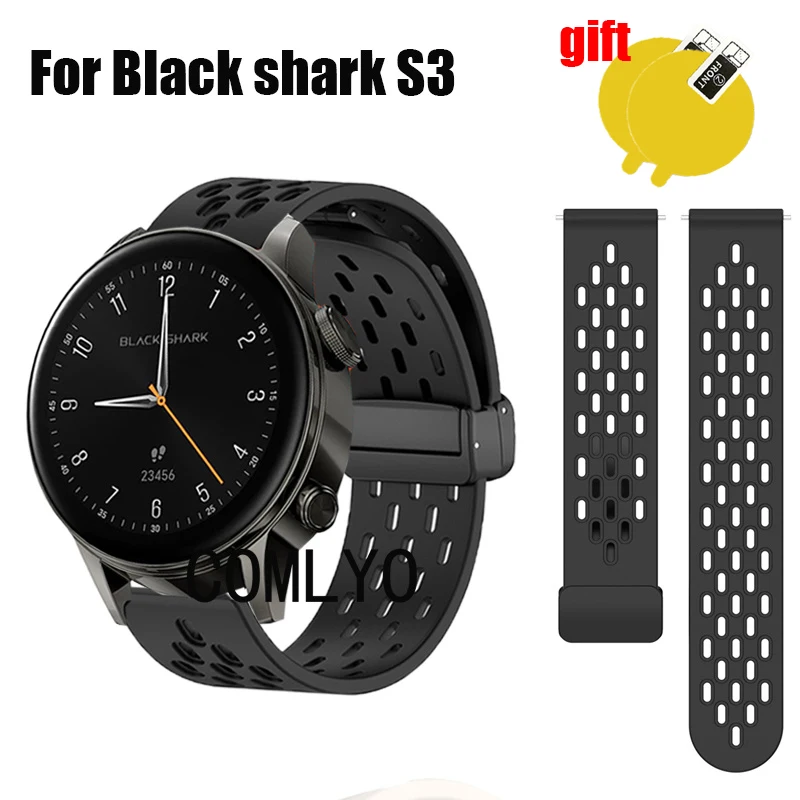 Для Black Shark S3 умный ремешок для часов браслет силиконовый спортивный мягкий женский и мужской ремешок защитная пленка для экрана