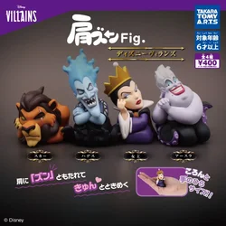 TOMY Gashapon Capsule Toy Disney Villains Scar Hades Evil Queen Ursula Action Figures Gacha Toy Collectible Ornaments Kids Gifts