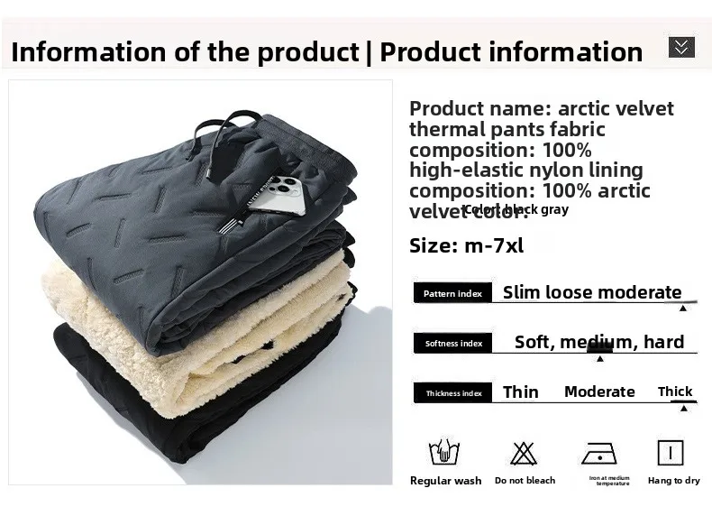 Luxus Marke männer Hosen Warme Plus Samt Verdickt Sport Winddicht Casual Hosen Große Größe Jogginghose Baggy – Detail 11