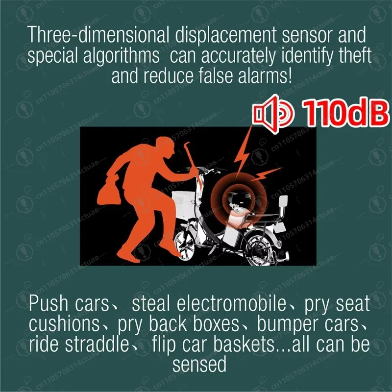 قفل عالي الحساسية مضاد للسرقة، جهاز تحكم عن بعد قابل لإعادة الشحن مع حزام، كاشف حركة بوق السيارة، إنذار مضاد للسرقة للدراجة #3