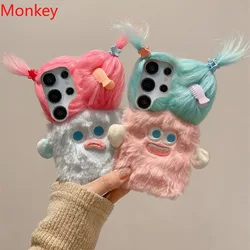 3D Cartoon Girl Fluffy Cute Phone Case For Samsung S25 S24 Ultra S23 FE S22 S21 S10 S9 Warm Winter Color Soft Silicone Case Gift
