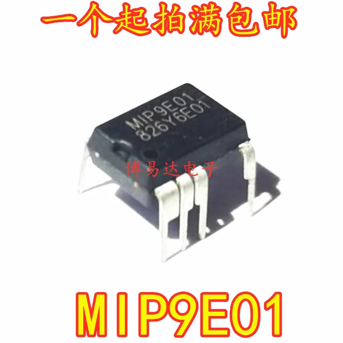 

20 шт./лот MIP9E01 DIP-8 инвентарь в настоящее время на складе ..