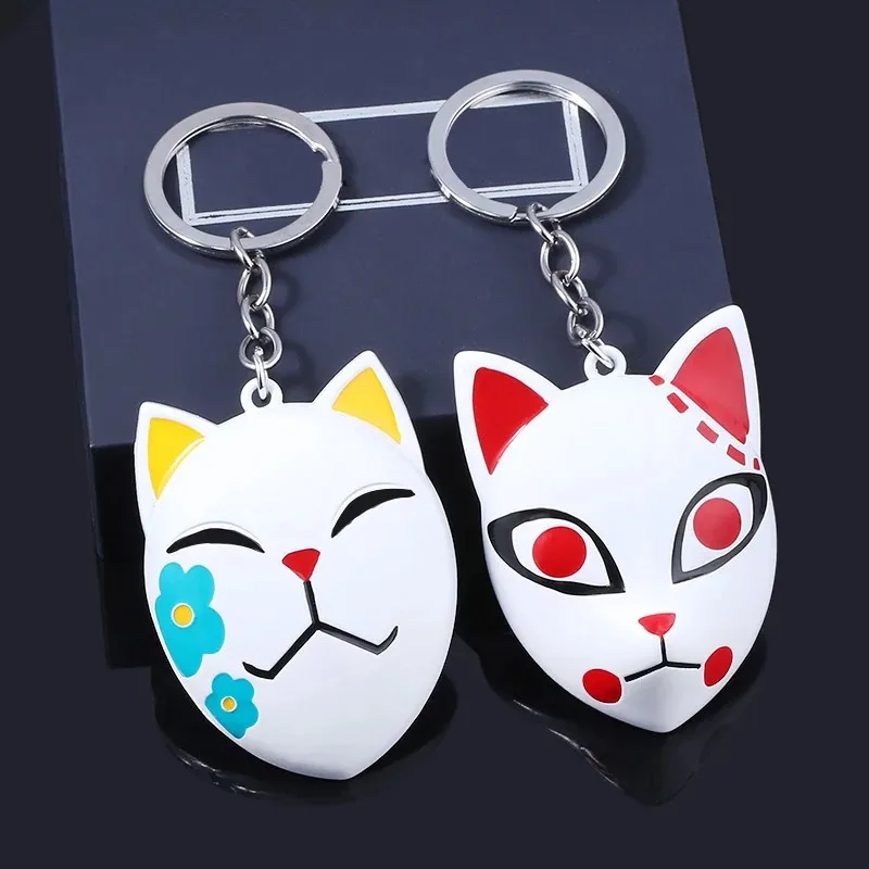 Anime Demon Slayer Kimetsu no Yaiba Keychains Cartoon Kamado Tanjirou Fox Mask Metal Keyring Men Women Jewelry Accessories