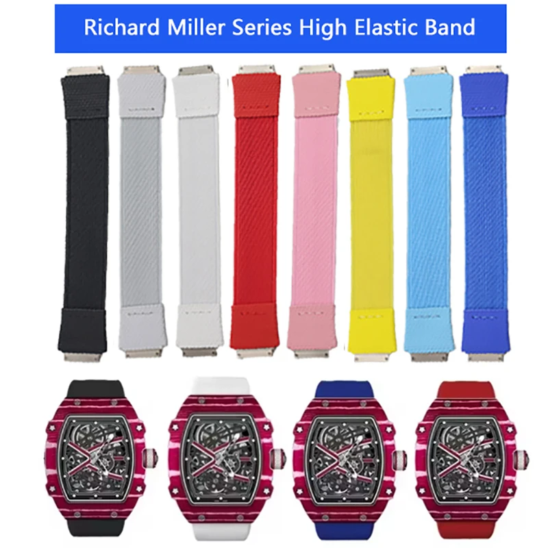 High Elastic Nylon Watchband for RM Richard Miller Collection RM67 RM67-02 RM67-01 RM35-02 Waterproof Elastic Band Loop Strap