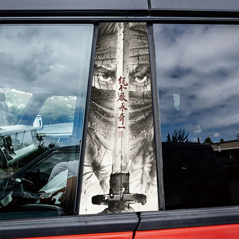 

2 шт. глянцевой защитной полиэтиленовой пленки для центральных стекол автомобиля с рисунком «Маскированный самурай»