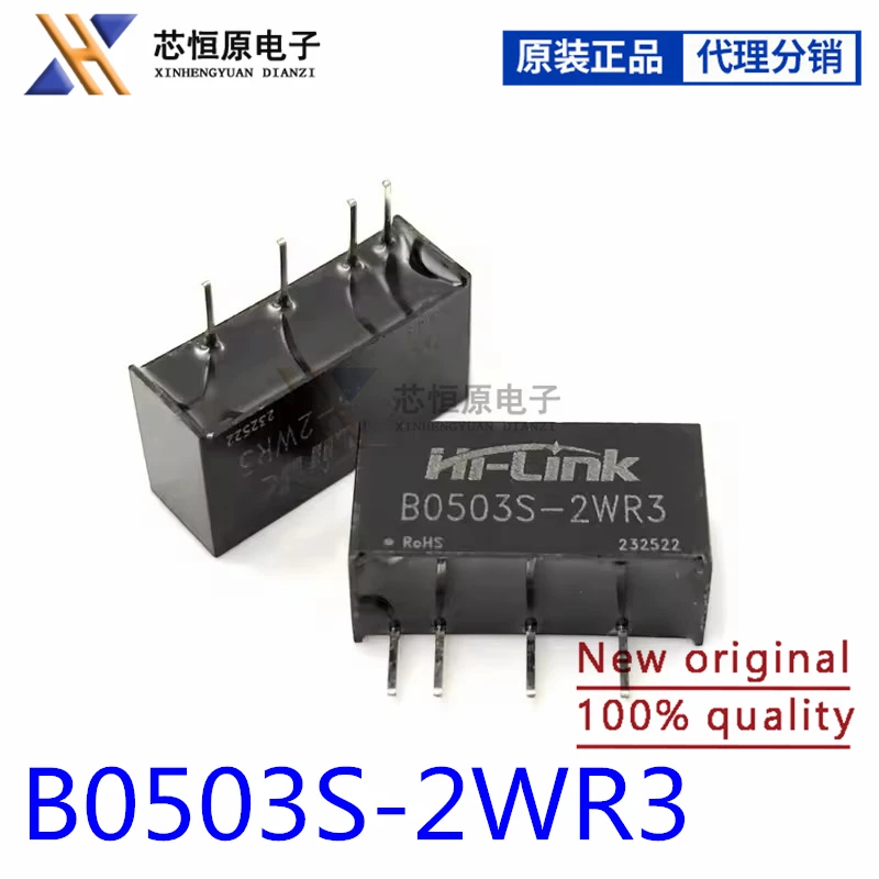 Isolated Power Modules converter 1500VDC 2W B0503S-2WR3 B0505S-2WR3 B0515S-2WR3 B0524S-2WR3