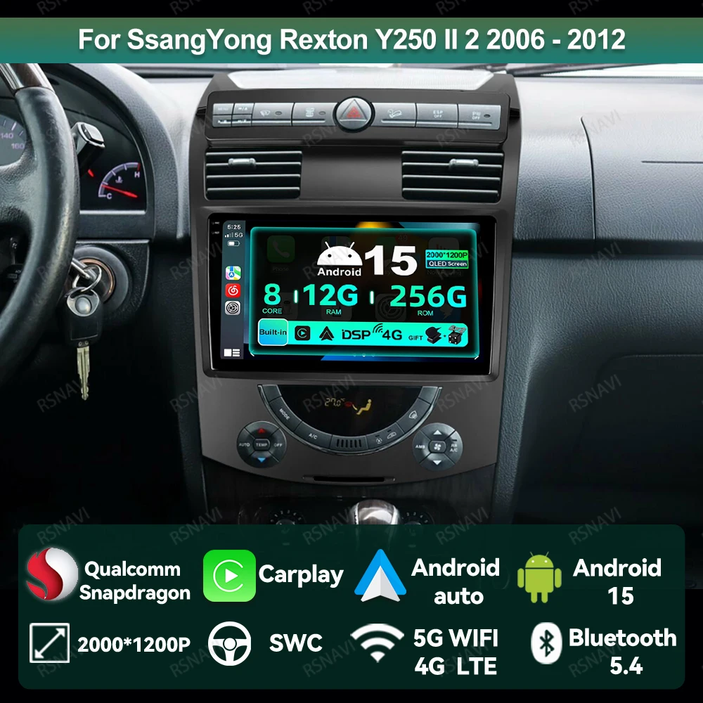

Автомобильный радиоприемник Android 15 для SsangYong Rexton Y250 II 2 2006-2012 GPS Стерео навигация BT Беспроводной Carplay Auto QLED Мультимедиа