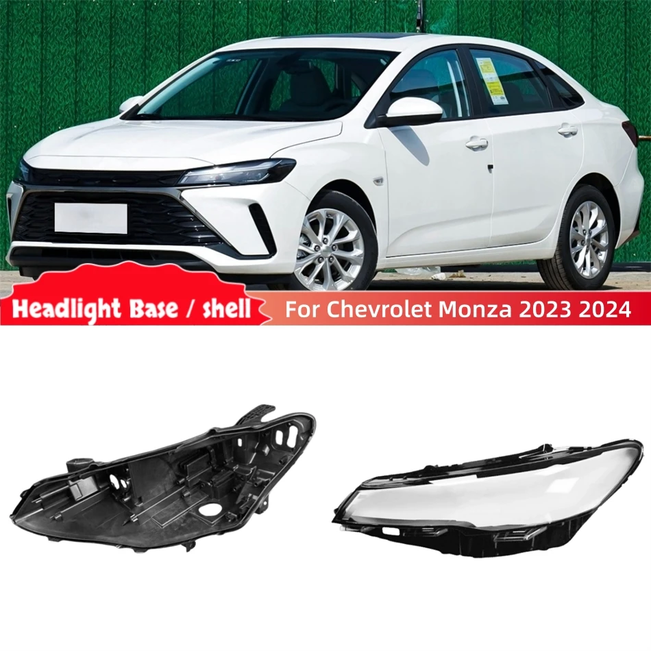 For Chevrolet Monza 2023 2024 Accessories Cars Base Head Lamp Shell Headlamp Base Fixing Bracket Headlight Shell Lens