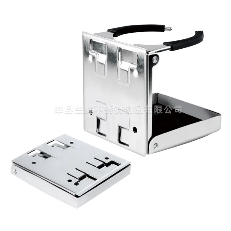 Ship accessories yacht fishing boat RV stainless steel simple folding water cup holder adjustable shrinkage