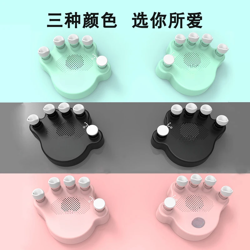 Klavier Hand üben Artefakt Hand Typ Klammer Finger Power Finger Methode Simulator