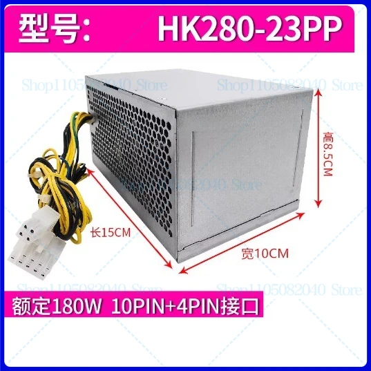 

New For Lenovo Yangtian T4900k-00 IdeaCentre720-18IKL 10-pin power supply 5P50V03