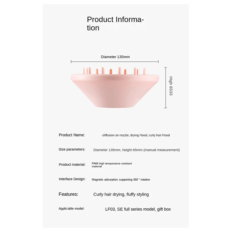 For Laifen Hair Dryer LF03/SE Laifen Diffusion Perm Curling Air Nozzle Accessories
