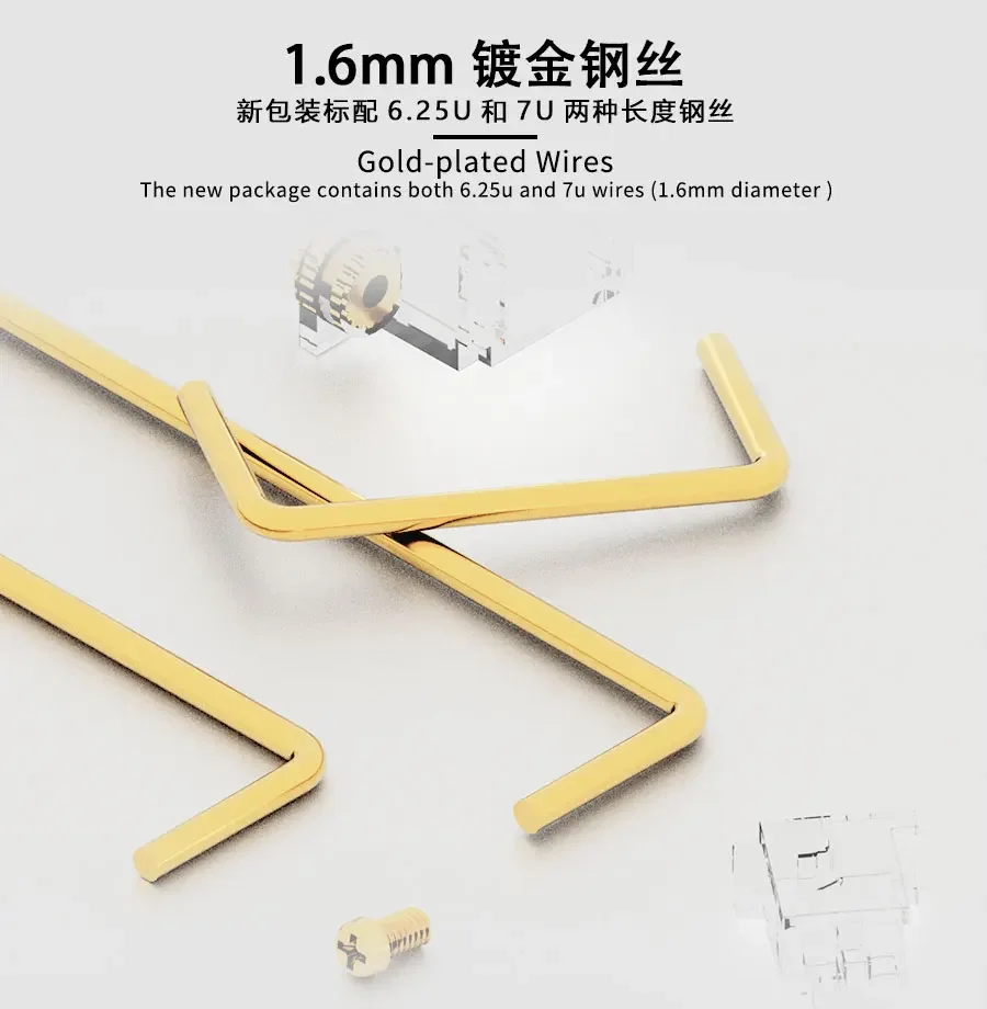 Designer Studio PCB Stabilizer Screw In for Mechanical Keyboard 4x2u 6.25u 7u Translucent Black White Milky Game PC