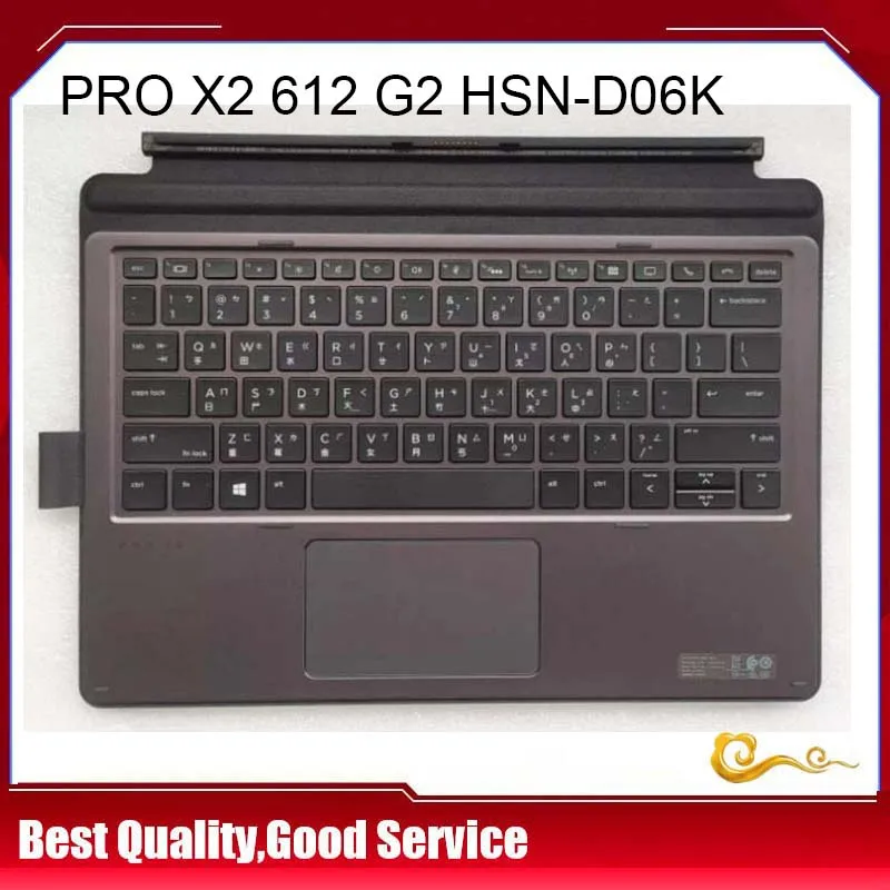 

YUEBEISHENG New/Org For HP PRO X2 612 G2 HSN-D06K COLLABORATION Palmrest Taiwan Keyboard Upper cover Touchpad 918321-171