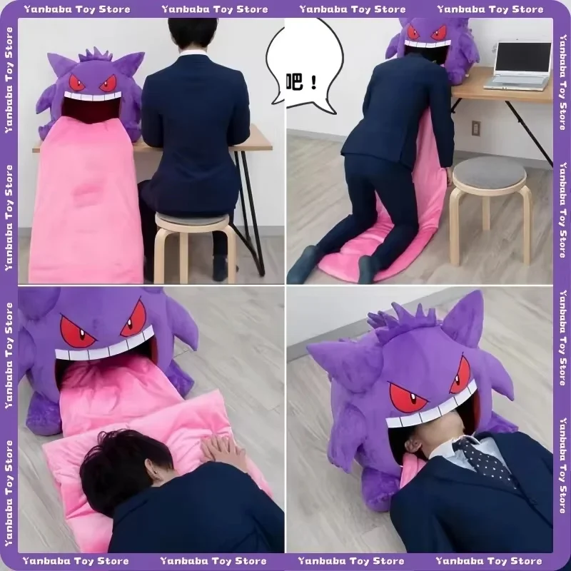 ホット-130-センチメートルポケモン-gengar-大きな舌かわいいアニメ周辺大人のクリスマスギフトビッグサイズ-gengar-睡眠枕デュアル目的昼寝ブランケット