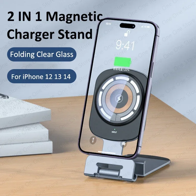 Wireless Charger Station 15W Phone Stand Fast Charging Charger for Samsung Xiaomi Foldable For iPhone 15 14 13 12 11 Pro Max 11