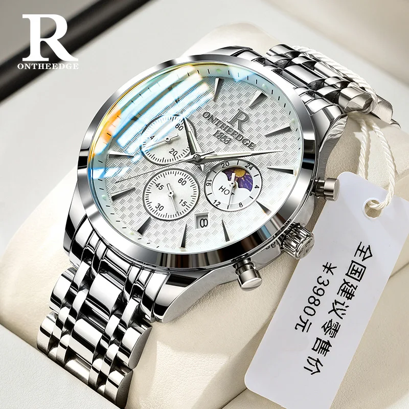 

Men’s Fashion Quartz Watch, Luminous Dial, Luxury Business Casual Wristwatch, Stylish Brand Design