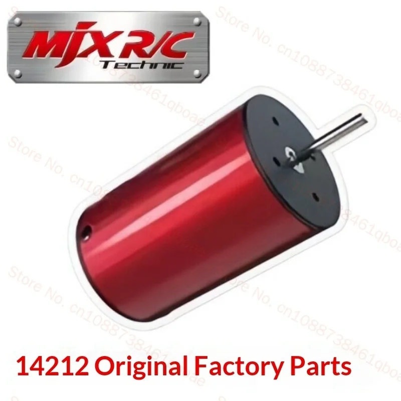 MJX 14212 Genuine parts brushless motor power adjustment steering tie rod differential Remote control shock absorption receiver