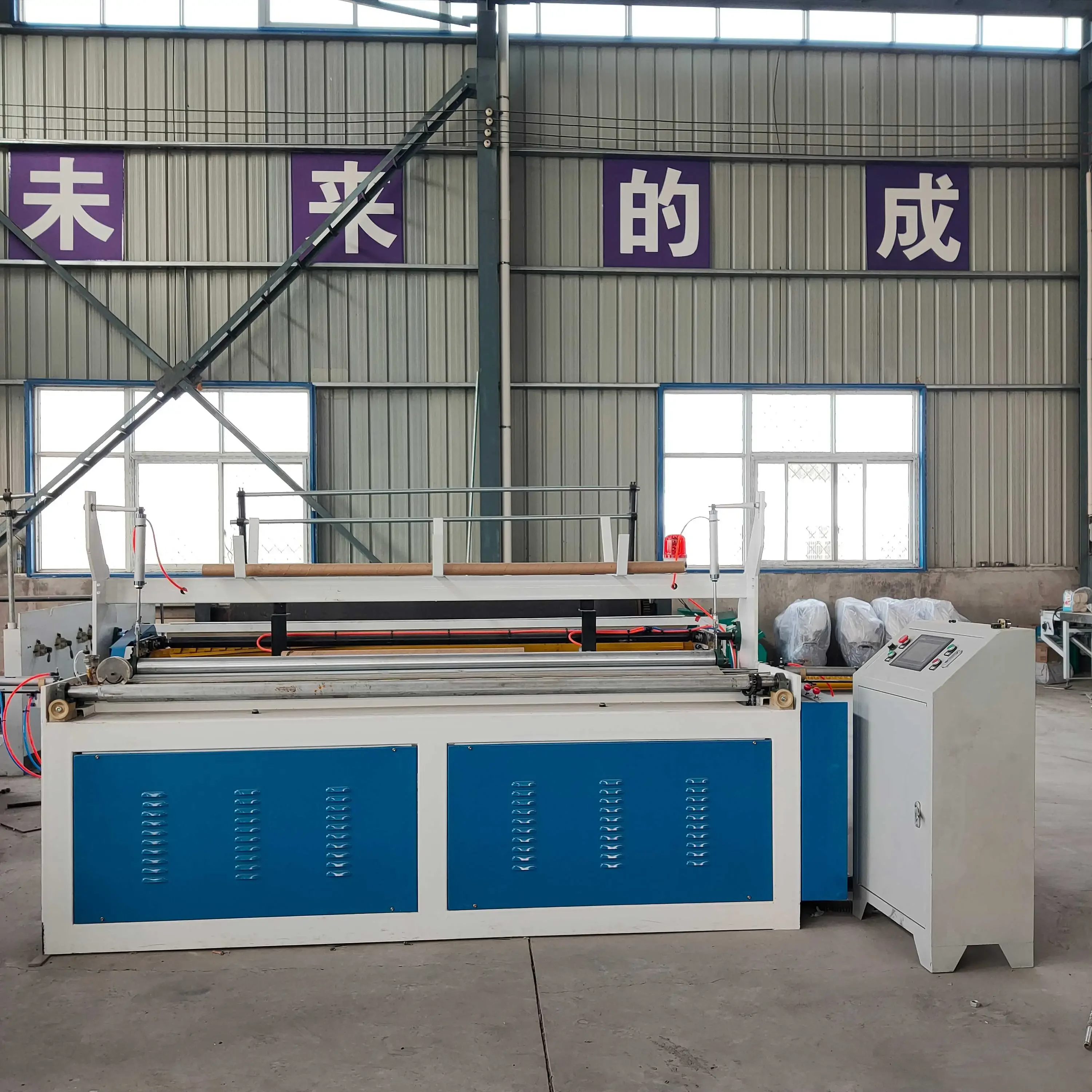 YG Semi or Full Automatic Small Tissue Paper Making Machine Toilet Paper Rewinding Machine