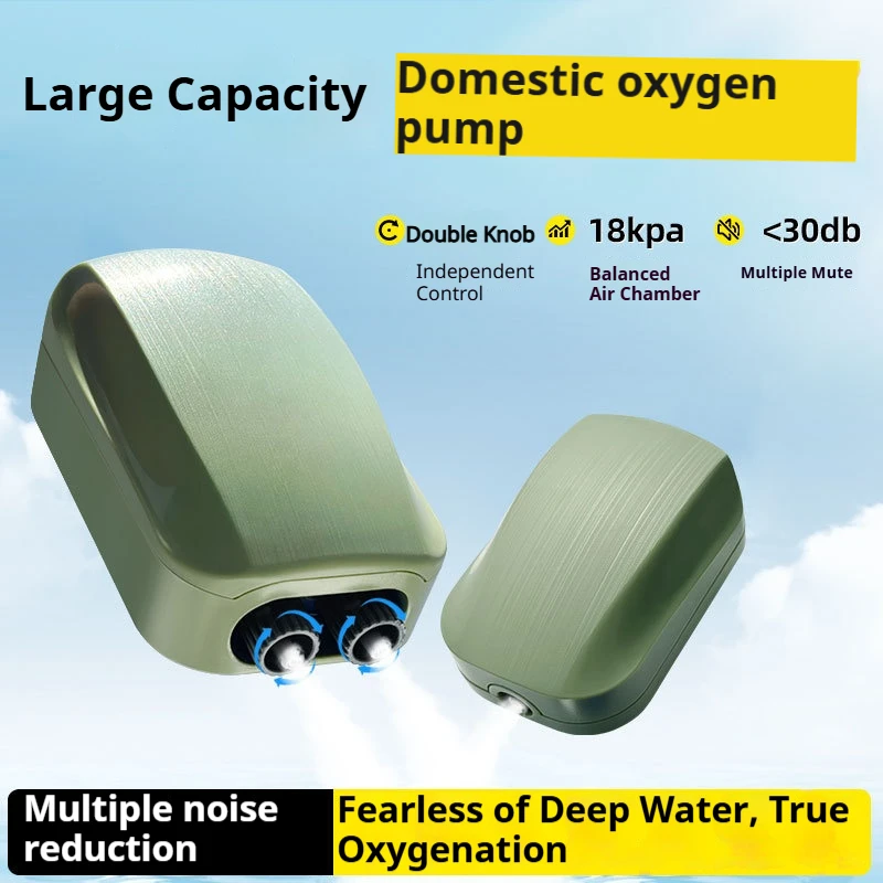 Aquarium Aeration Pump, Adjustable Airflow, Aerator with Non-Return Valve, Air Compressor, High-Power Aerator, 220V
