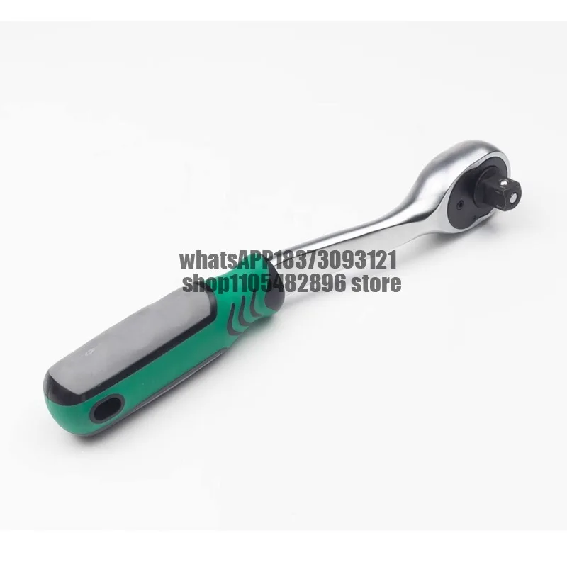 Sleeve ratchet wrench combination large, medium and small fly full set of auto repair car repair car repair Daquan tools