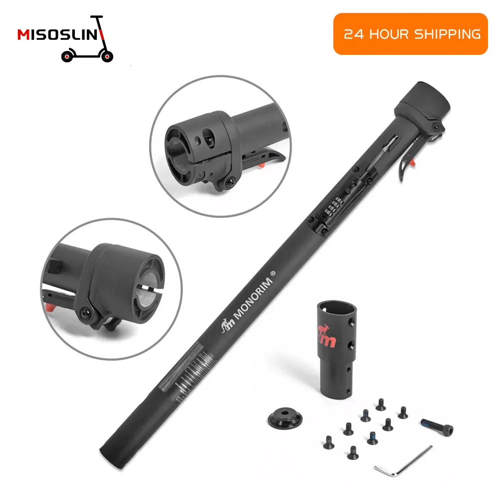 

Monorim Mpole V3.0 For Xiaomi M365/1S/Pro1/Pro2 E-Scooter Folding Pole Stand Rod Base Spare Code Lock Protect Safety Accessories