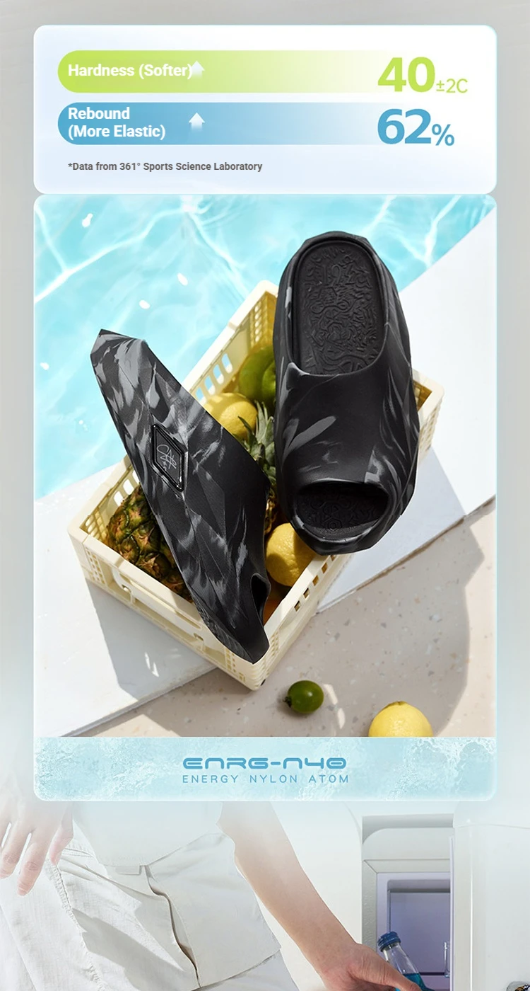 361 Degrees New Joker Matrix Slipper Herren-Slipper, geruchsabweisend, weich, antibakteriell, atmungsaktiv, Strand, bequem, Herren-Slipper 672621106 – Detail 12