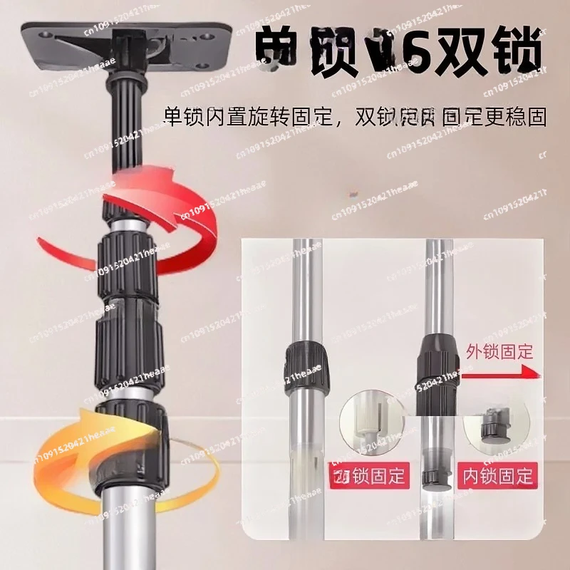 Suitable for Level Lifting Support Rod Infrared Bracket Thickened Stainless Steel Ceiling Telescopic Rod Multifunctional Fine
