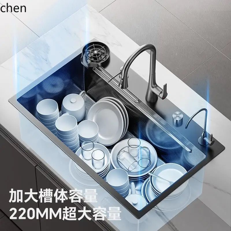 LXC Thickened Honeycomb Embossed Kitchen Sink Stainless Steel Basin Dishwashing Sink Household Vegetable Washing Pool