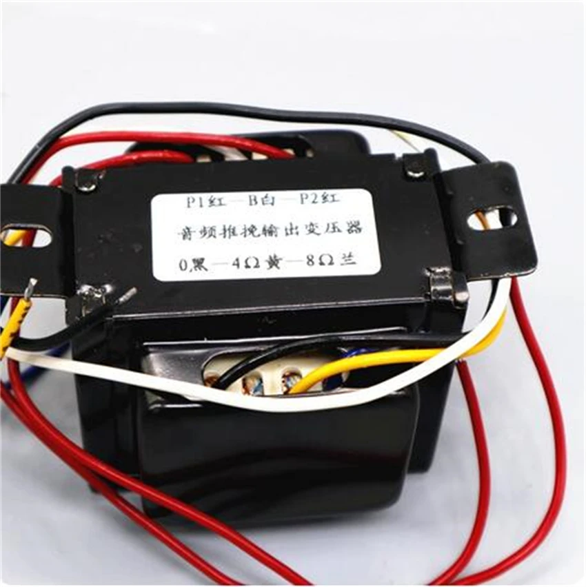 1 Piece 15W Push Pull Output Transformer ,For Tube Amplifiers: 6P1 6P6 6P14 6P15 EL84,  8K or 10K,Secondary 0-4-8 Ω