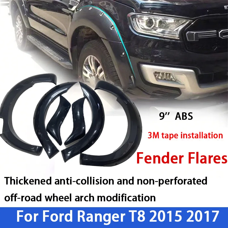 Крылья, колеса, крыла, внешние детали для Ford Ranger T8, утолщение, без столкновений, штамповка, арка внедорожного колеса, модифицированная