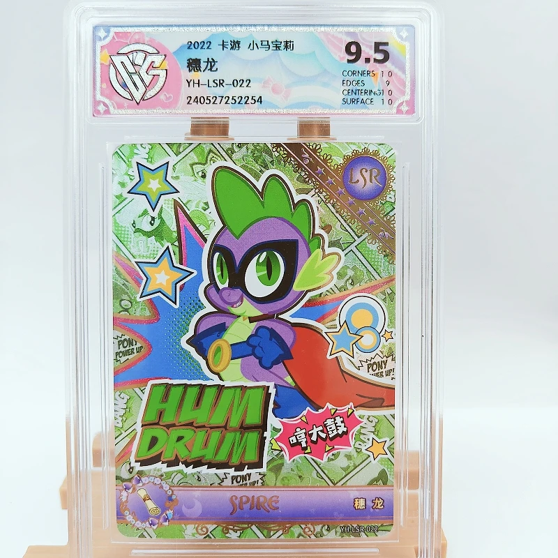 

KAYOU Genuine My Little Pony Luster Dawn 2, карта 9,5 градусов, карта рейтинга LSR CCG, шип, редкая коллекционная карта аниме, игрушки в подарок