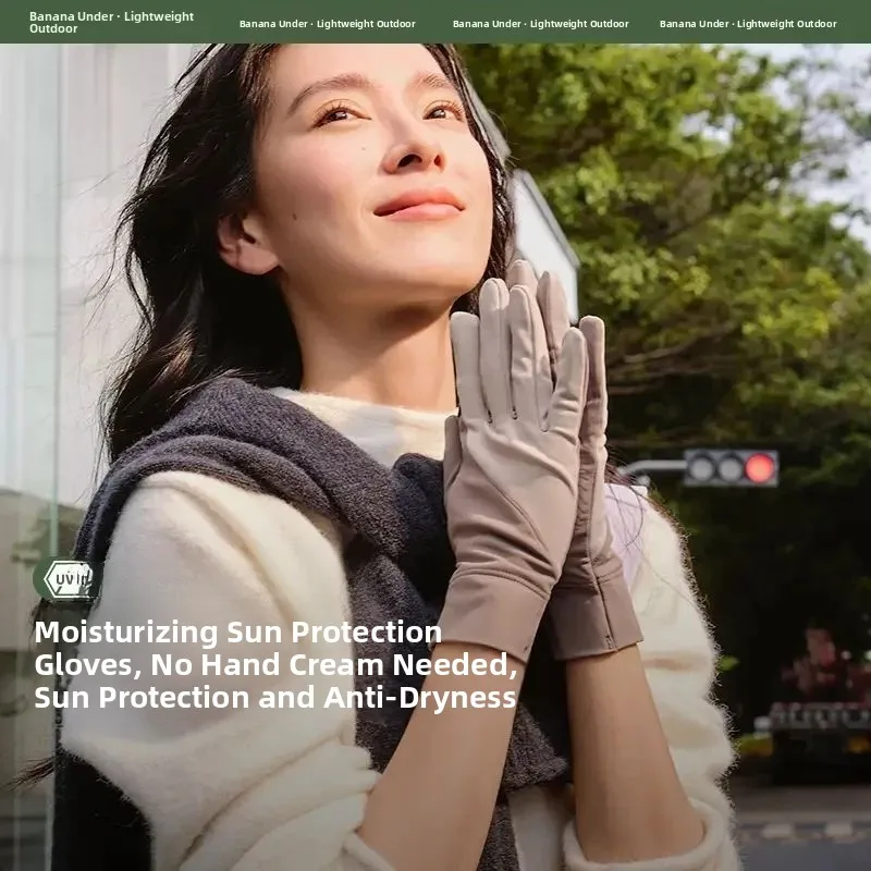 banana-leaf-es461-ladies-sun-protection-cycling-gloves-anti-slip-uv-protection-soft-care-autumn-winter-gloves-nylon-material