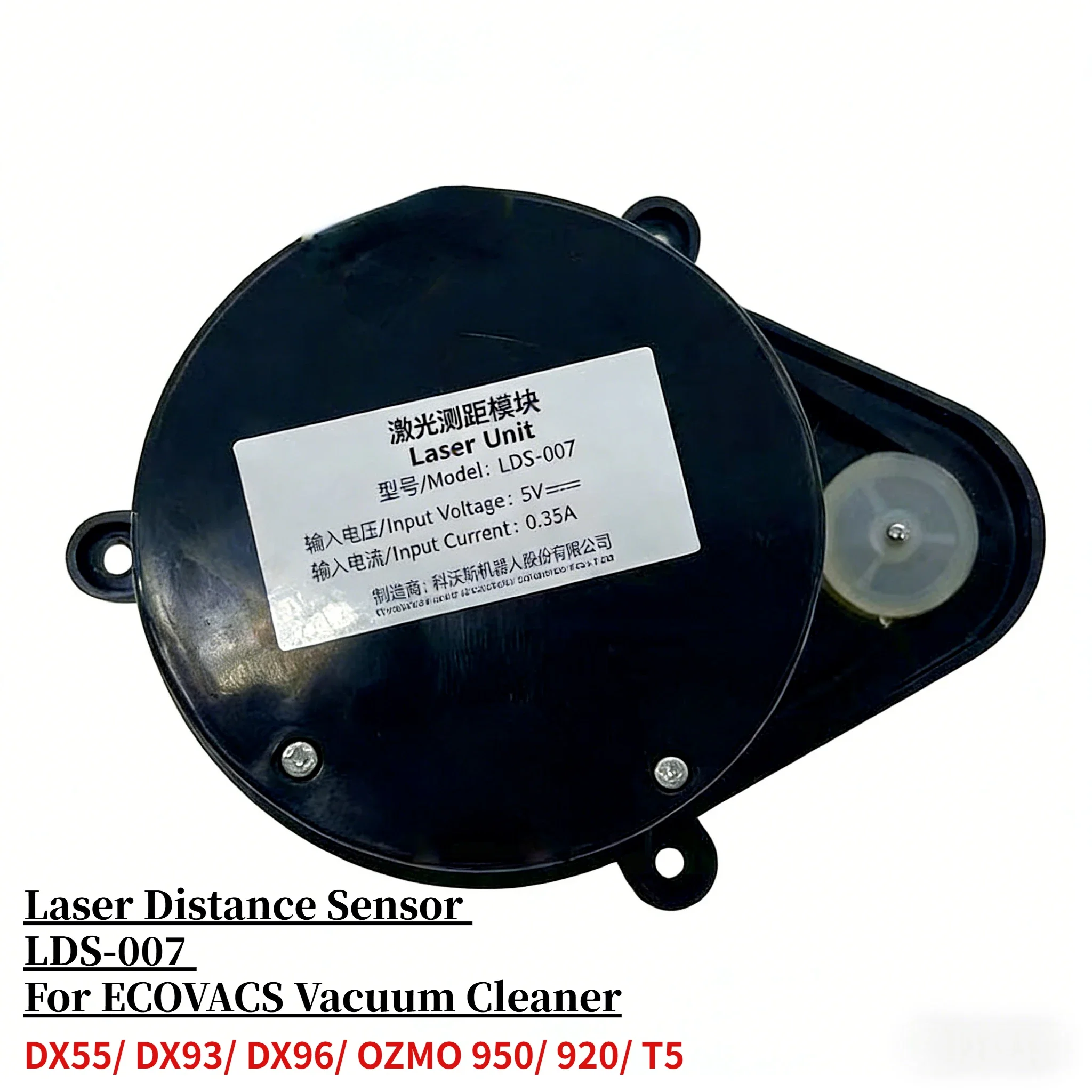 LDS-007 Laser Distance Sensor Motor Replacement Compatible with ECOVACS DEEBOT DX55 DX93 DX96 OZMO 950 920 T5 Robot Vacuum Parts