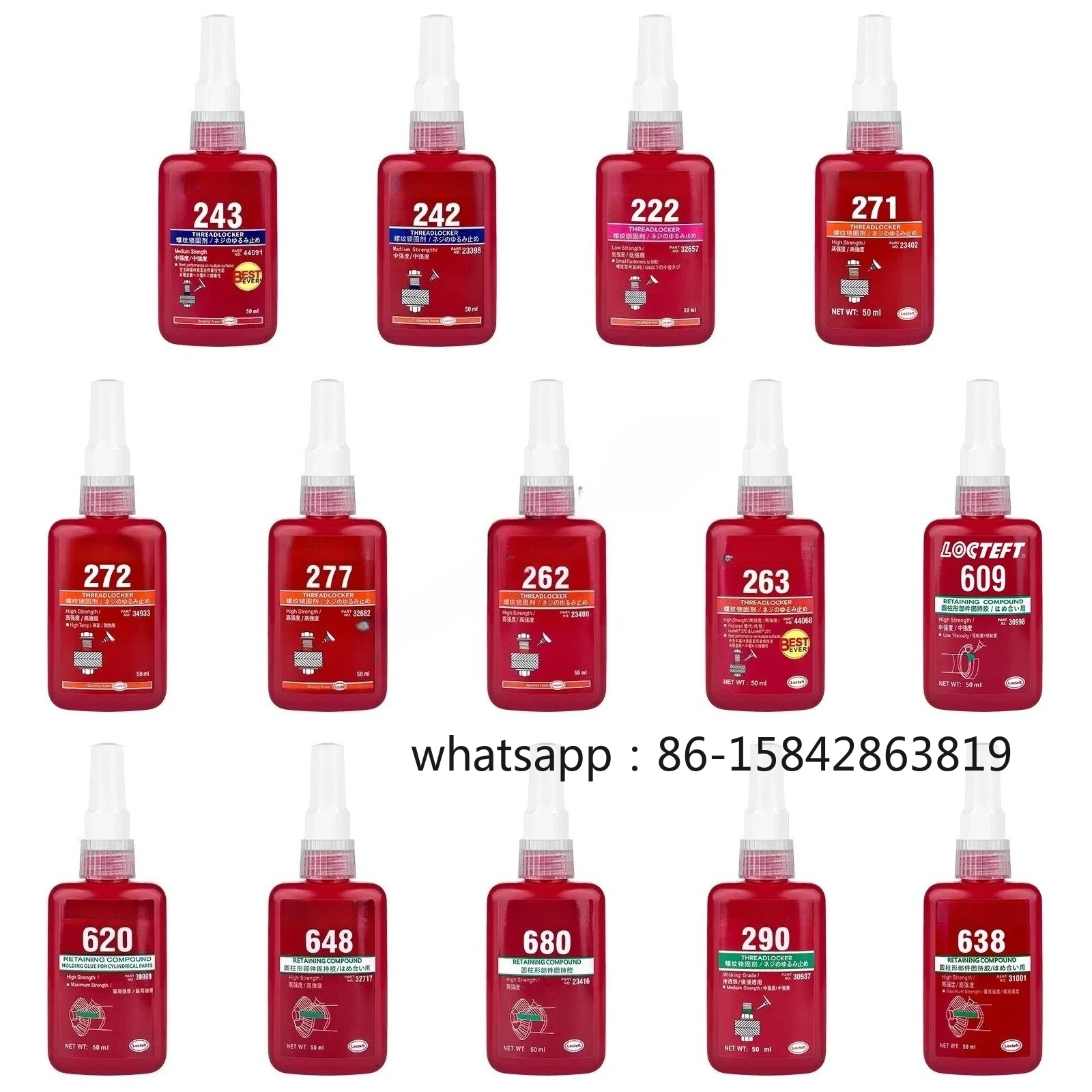 50ml Threadlocker 222 242 243 263 271 272 290 Screw Glue Quickly Cured Thread Locking Agent Anaerobic Adhesive Glue Anti-Loose