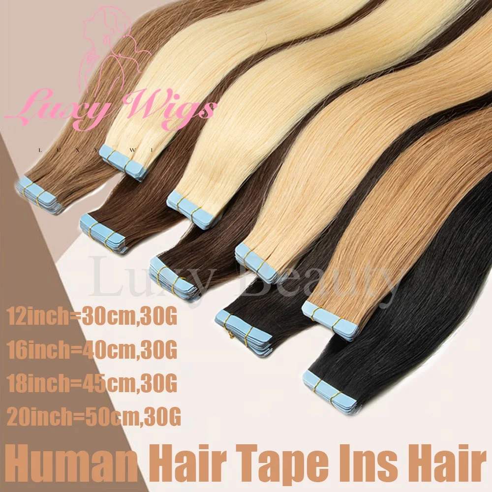 เทปต่อผมสีบลอนด์ ผมแท้ตรง สีดำ สีน้ำตาล ไร้รอยต่อ แบบ PU Skin Weft  20 ชิ้น/แพ็ค