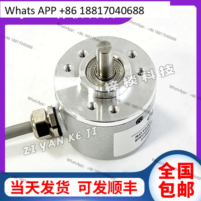 Encoder CNS38E-600 Incremental Photoelectric Rotary Encoder