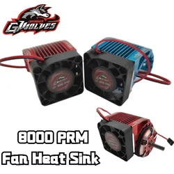 1/8 RC motor CNC 8000RPM Fan Heat Sink Buggy/Turck/Monster For 4274 1515 1512 4268 ZD ARRMA Kyosho Traxxas XRAY