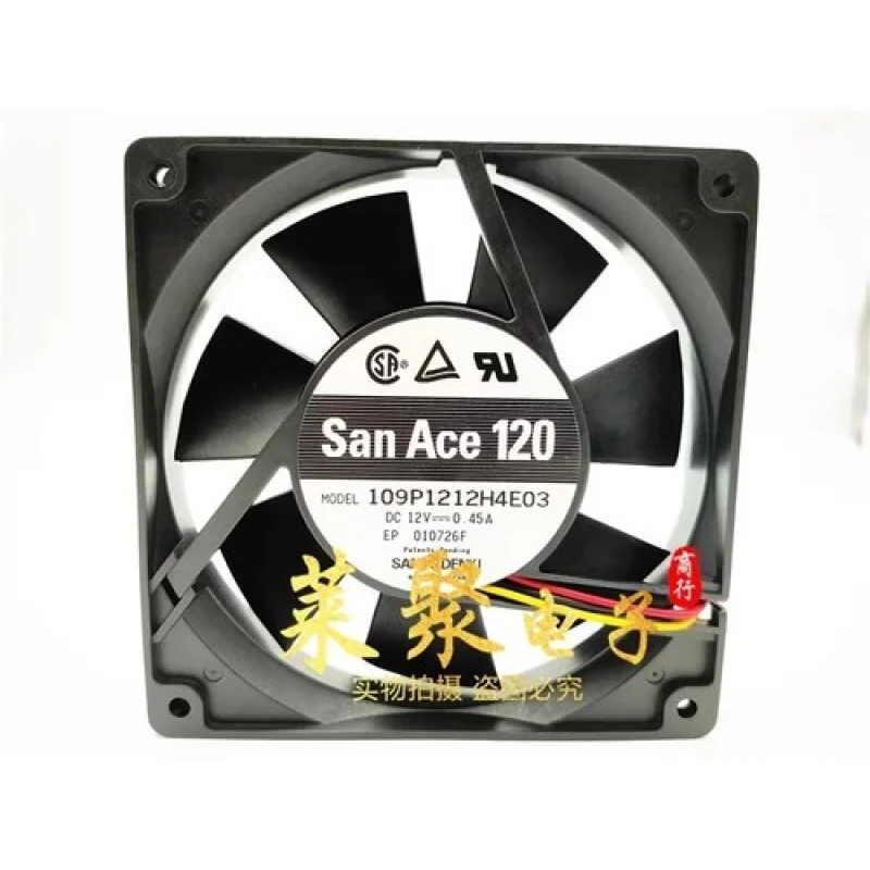 

C for Sanyo 109P1212H4E03 DC12V 0.45A 12CM 3-Wire Cooling Fan