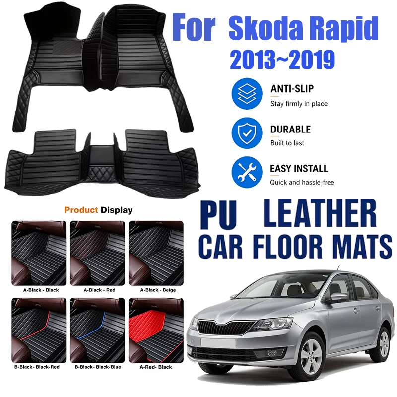 For Skoda Rapid 2013~2019, simple and luxurious imitation PU leather car mats, durable, stain resistant, easy to clean,