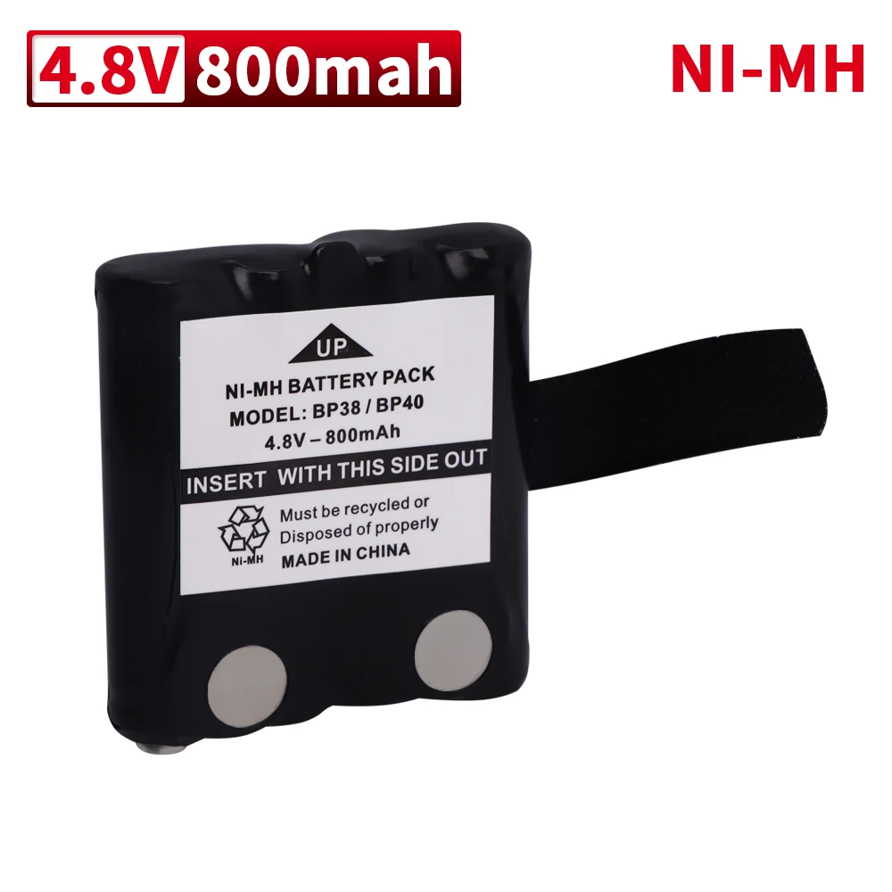 4.8V 800mah NI-MH rechargeable Battery Pack For Uniden BP-38 BP-40 BT-1013 BT-537 GMR FRS 2Way Radio battery