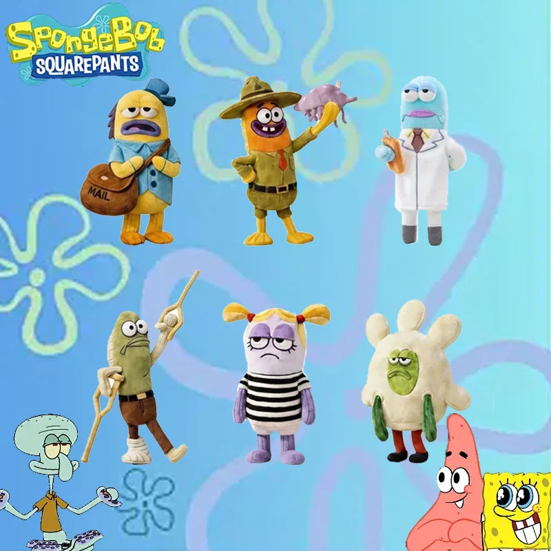 Spongebob Hot New Cute Plush Toys Keychain Bikini Bottom Buddies Funny Plush Bag Charm Cartoon Birthday Gifts