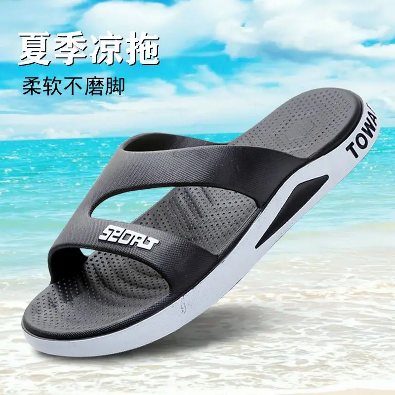 Slippers for Home Mens Anti-slip 2024 New Outdoor Men's Soft Bottom Home Indoor Bathroom Bathing Sandals Summer Students