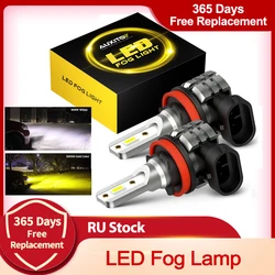 AUXITO 2x 2000LM H8 H11 LED Fog Lamp Canbus H16JP 9005 HB3 9006 HB4 LED For BMW VW Benz Audi A3 8P A4 B8 B6 A6 C6 C7 BMW E60 E90