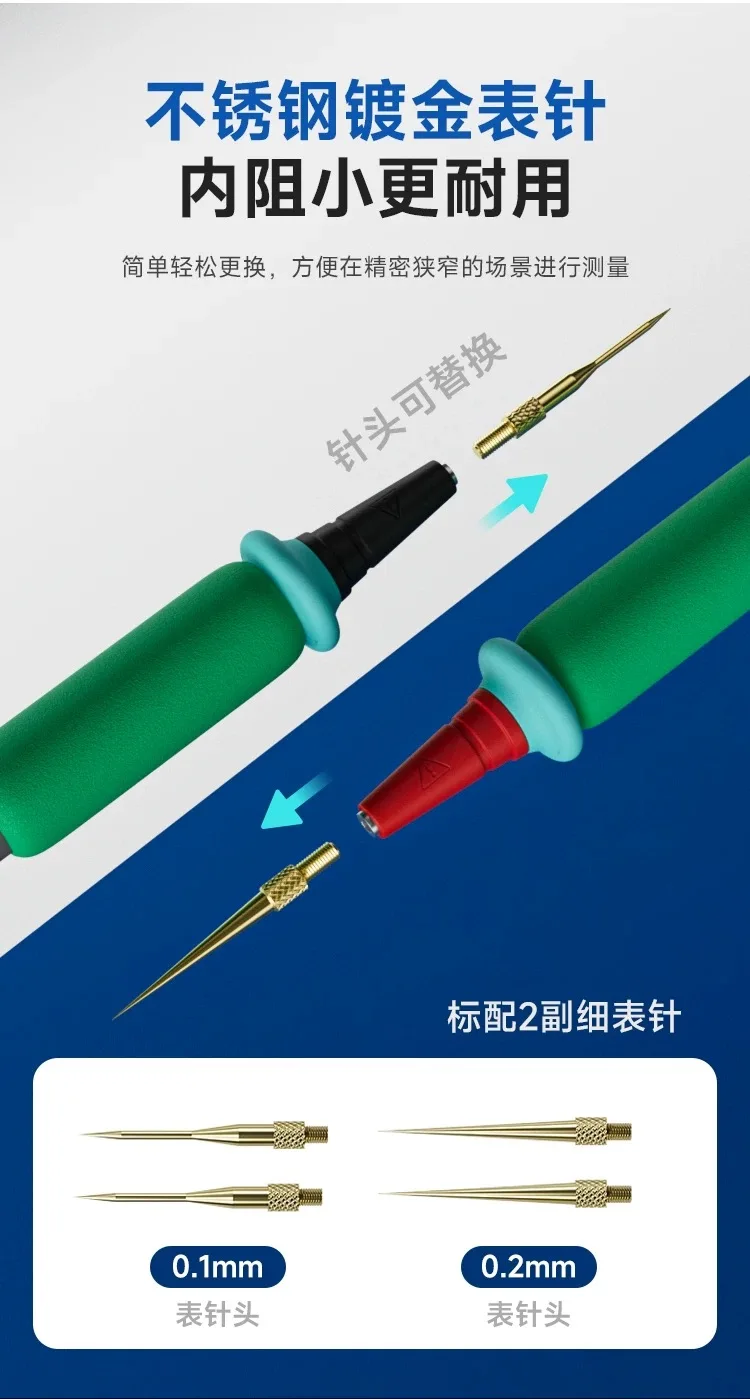 XZZ XINZHIZAO P2 Sondenspitze Extra Scharfe Multimeter-Sonde 1000V 20A Supraleitende Universal-Multimeter-Sonde Austauschbar – Detail 2