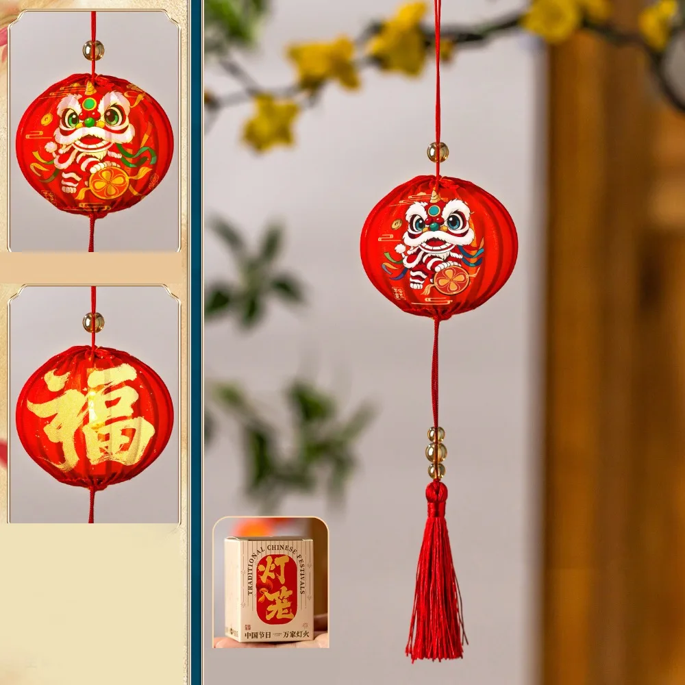 

2026 Horse Year New Year Lantern Red Ancient Style Luminous Cloth Lantern Small Lanterns Cloth Lantern Hanging Ornament
