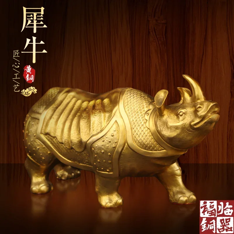 Chinese Fengshui Brass Copper Pure Copper Mascot Bull Rhinoceros Rhino Animal Statue Home Decoration Collection Ornaments