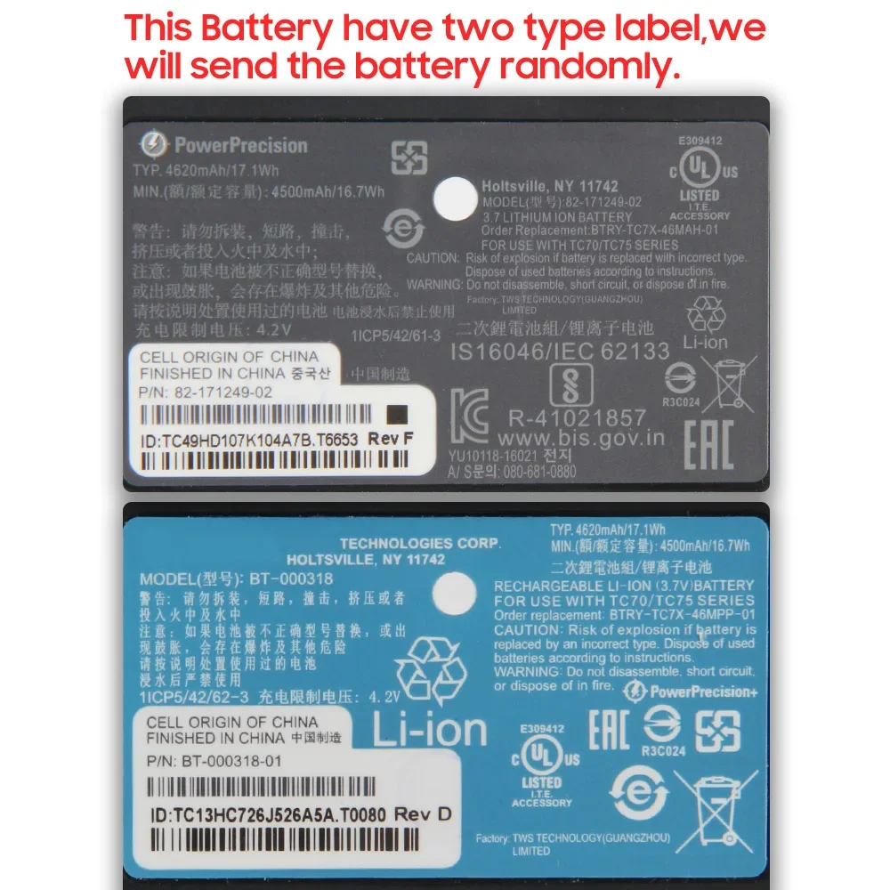 New Replacement Battery 82-171249-02 82-171249-01 For  ZEBRA TC70 TC75 Symbol Scanner Premium Batteries 4620mAh Long Lifespan